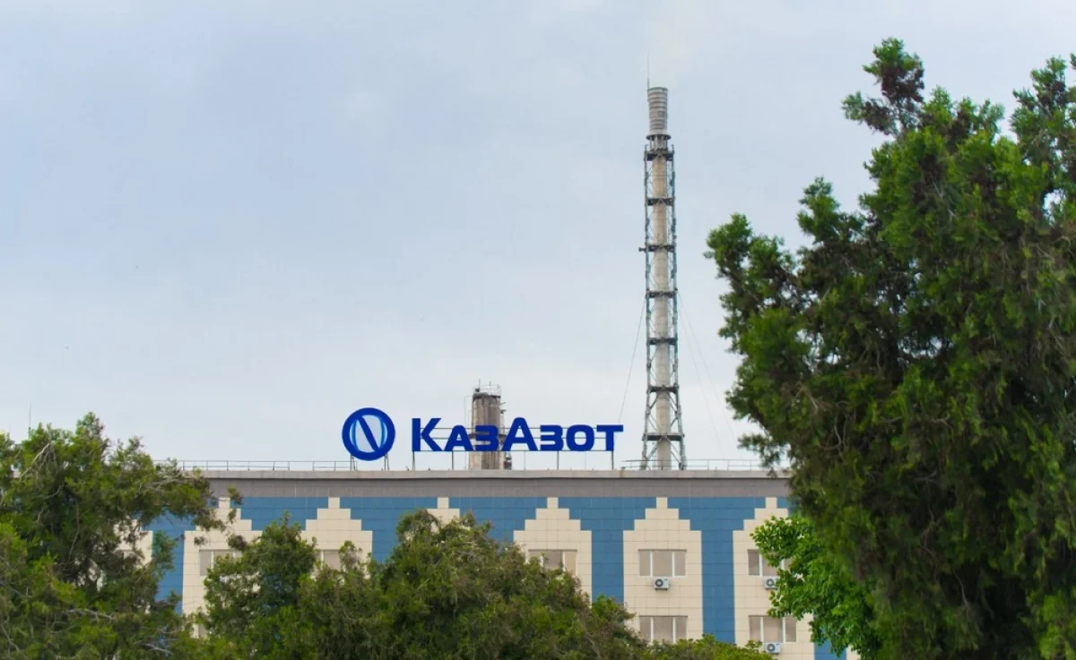 Фото предоставили в пресс-службе АО «КазАзот»