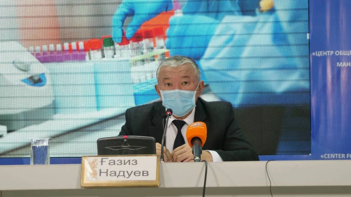 Фото пресс-службы ведомства