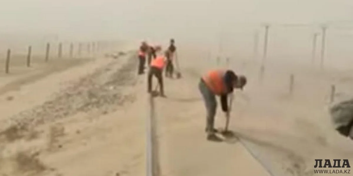 Скрин видео