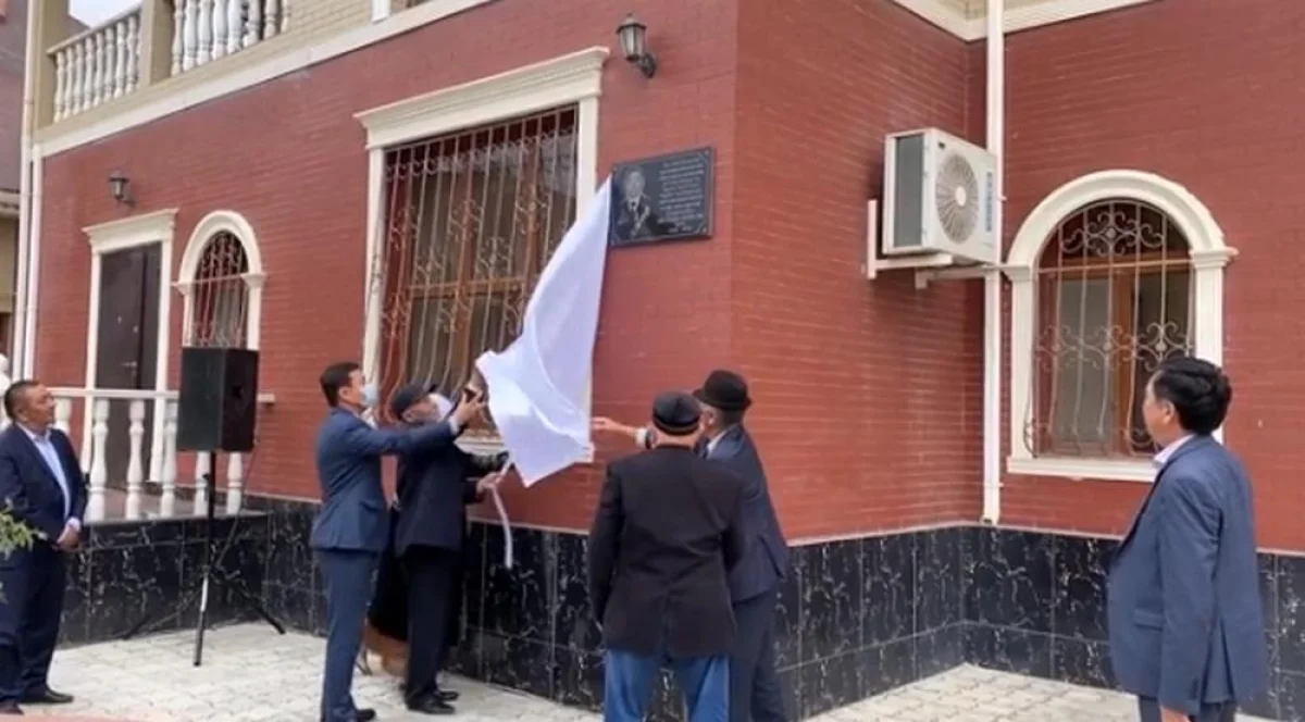 Фото с официального аккаунта городского акимата