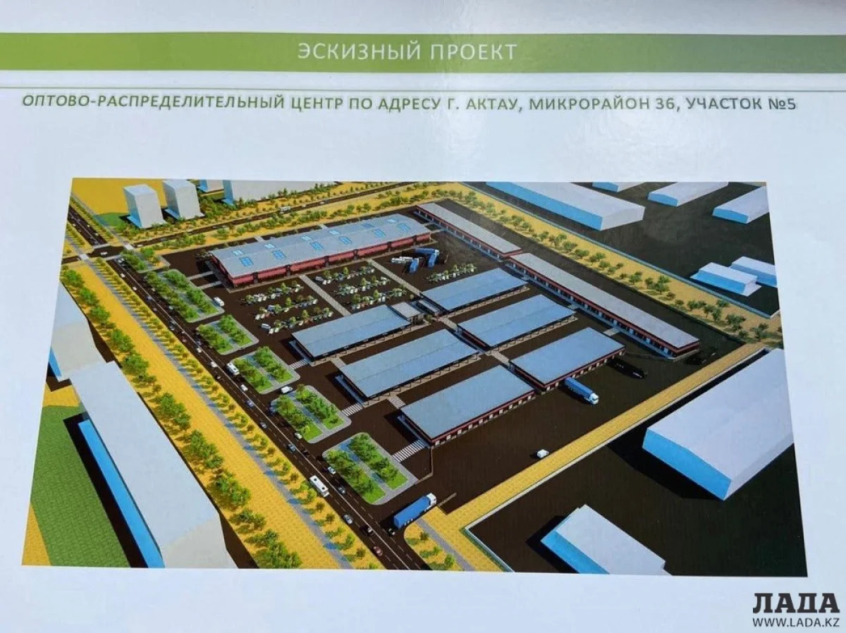 Фото пресс-службы акима области||news_pic_more|<!--TBegin--><a href="https://www.lada.kz/uploads/posts/2021-09/1632732686_f9c8ec99-b2ab-418b-9e0e-763fc8d1318e.jpg" onclick="return hs.expand(this)" ><img align="left" src="https://www.lada.kz/uploads/posts/2021-09/thumbs/1632732686_f9c8ec99-b2ab-418b-9e0e-763fc8d1318e.jpg" alt='В Актау обещают построить оптово-распределительный центр и коммунальный рынок' title='В Актау обещают построить оптово-распределительный центр и коммунальный рынок'  /></a><!--TEnd-->