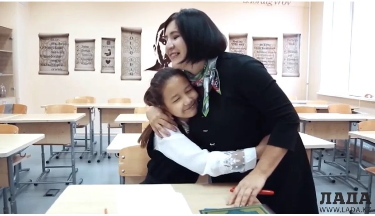 Скрин видео