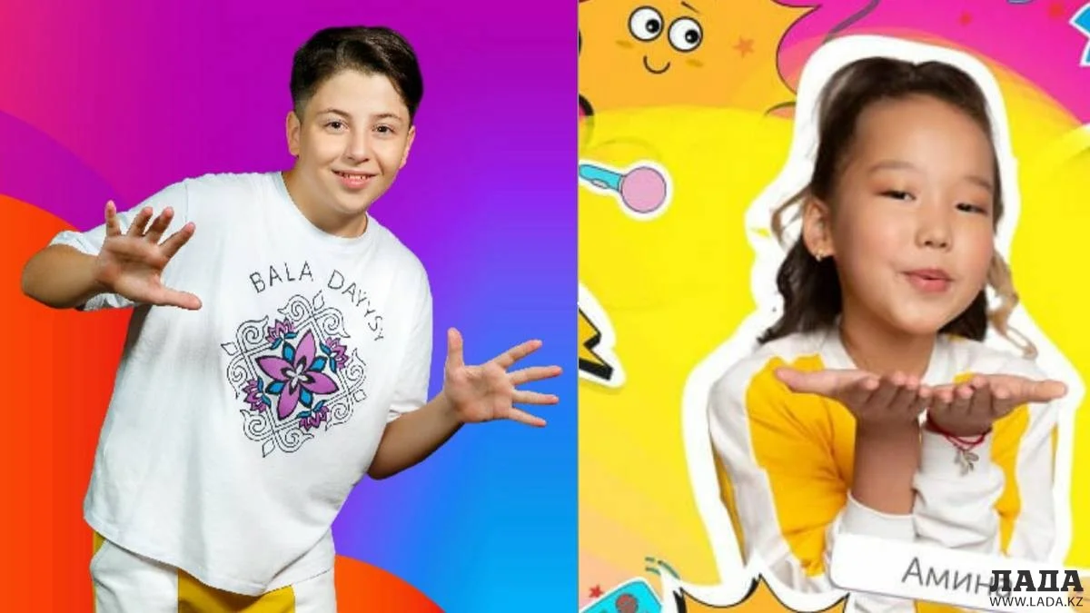 Армен Саакян и Амина Асгатова