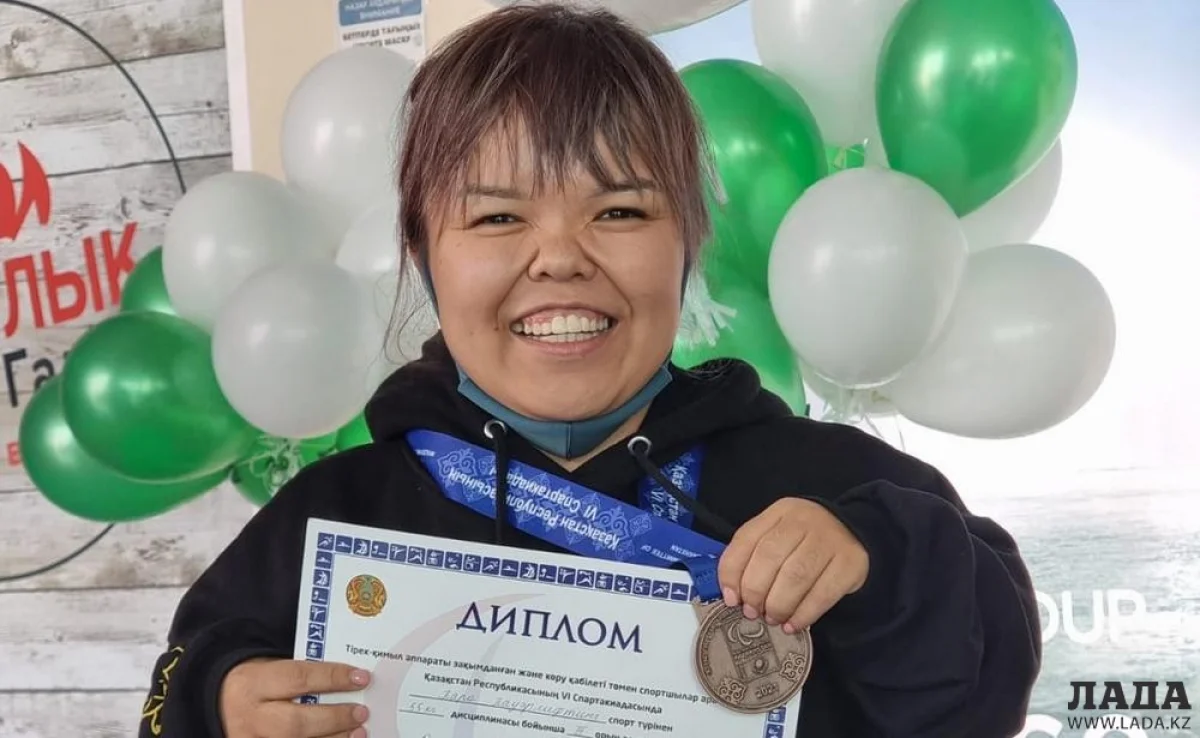 Фото ГУ «Правительство для граждан»