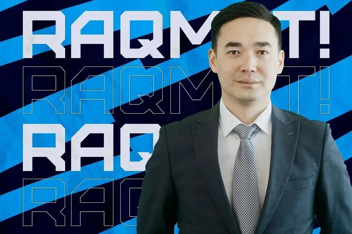 Санжар Сейтказинов. Фото предоставила пресс-служба футбольного клуба «Каспий»