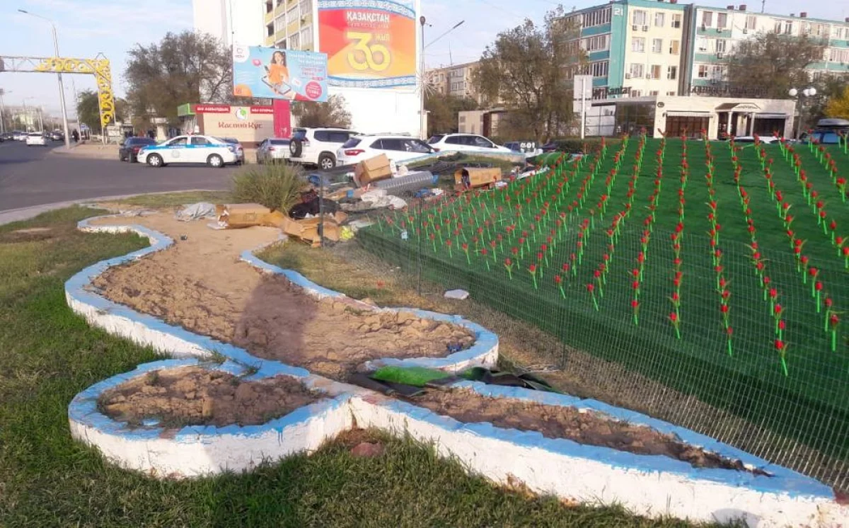 Фото местной жительницы Назгуль