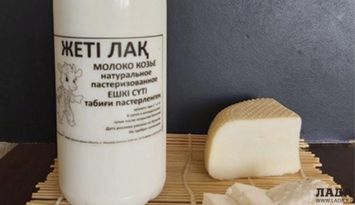 Фото пресс-службы акимата Тупкараганского района