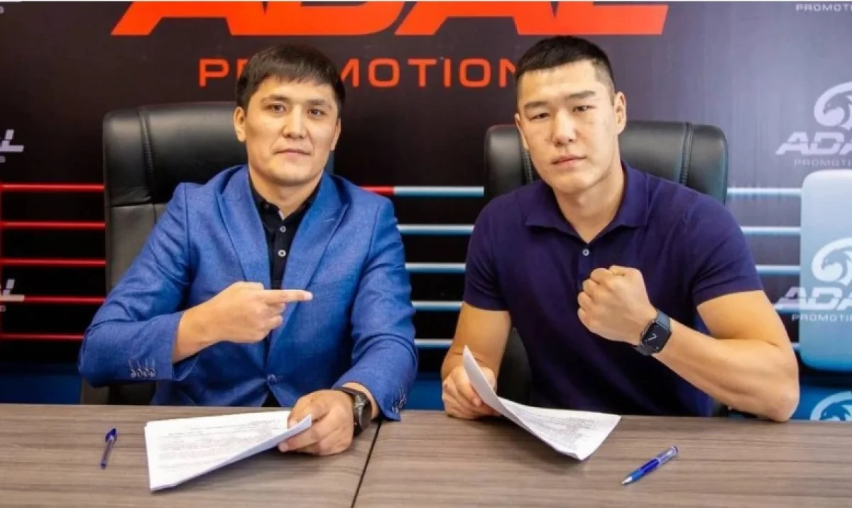 Фото пресс-службы «ADAL Promotions»