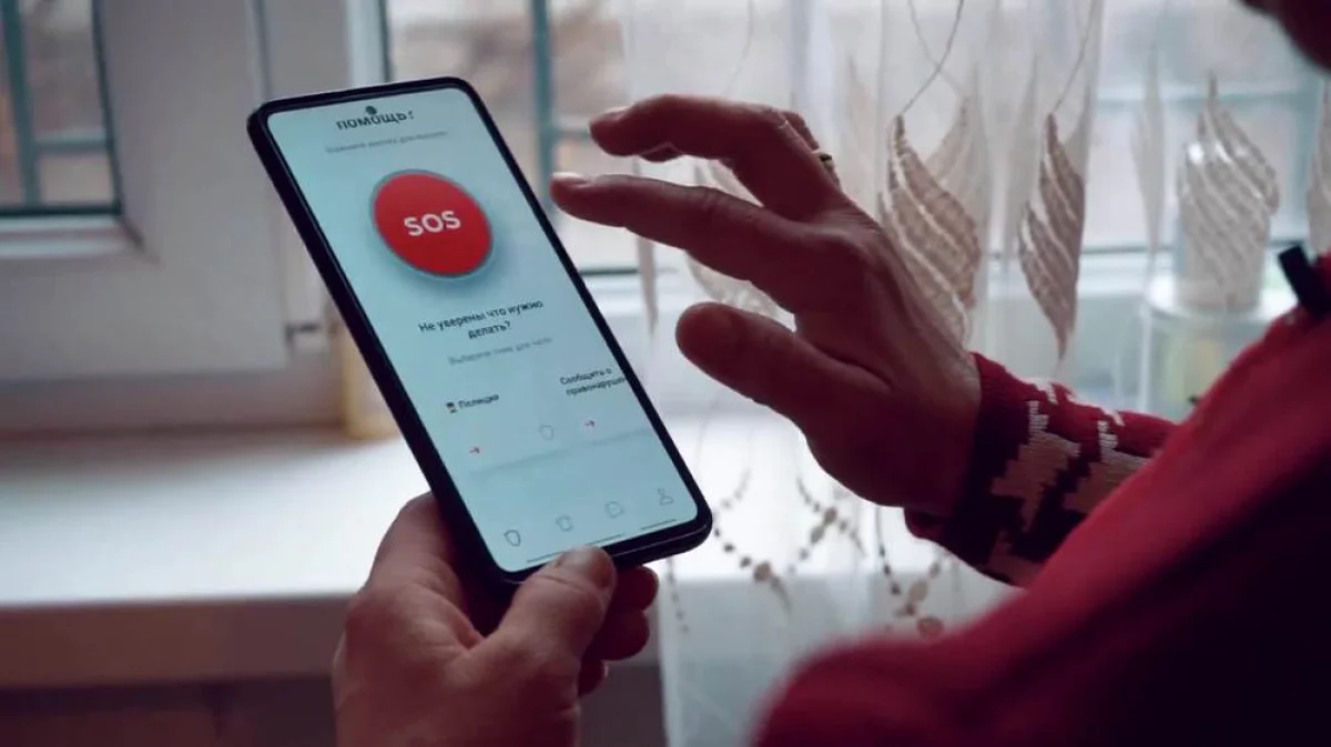 Фото из доступных источников