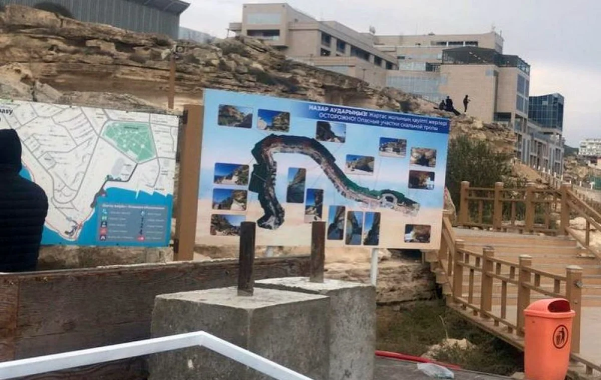 Фото предоставили в городском акимате