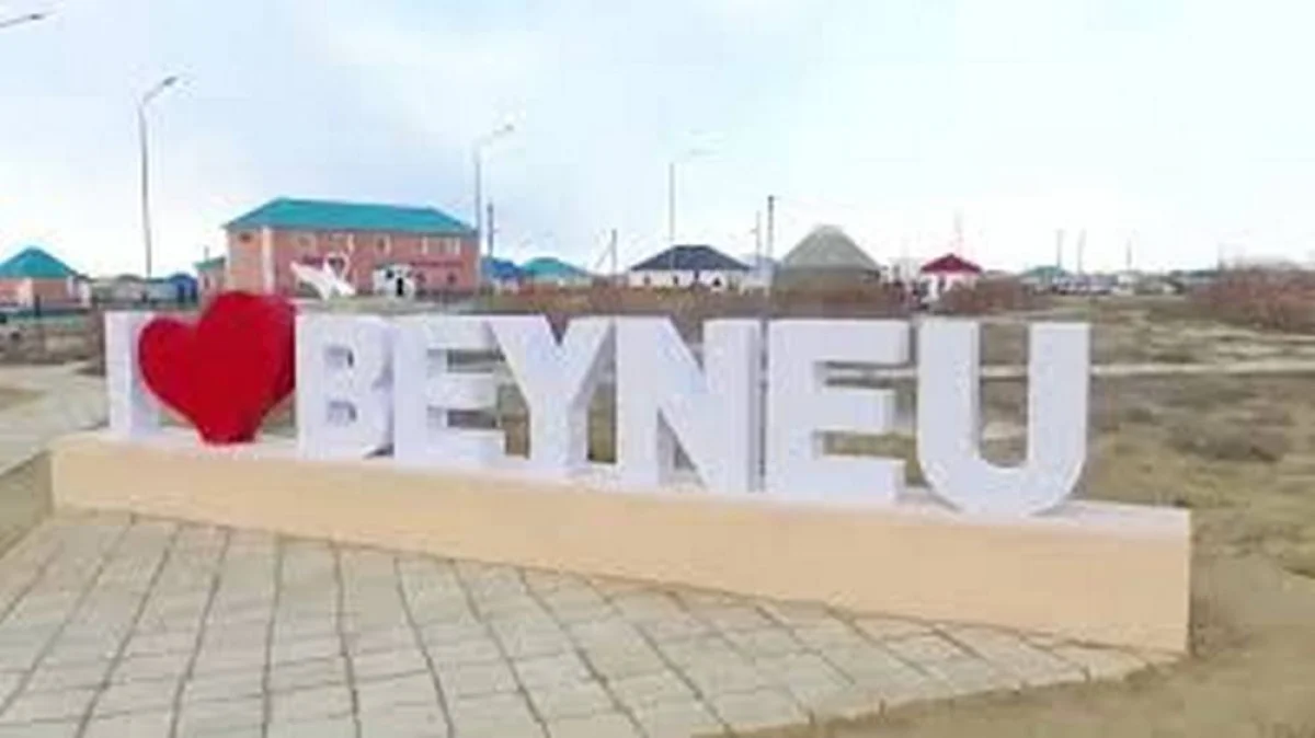 фото из открытых источников