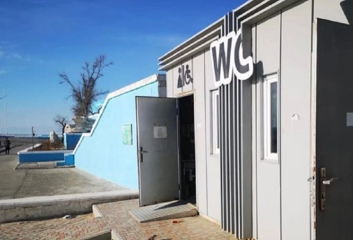 Фото пресс-службы акима города