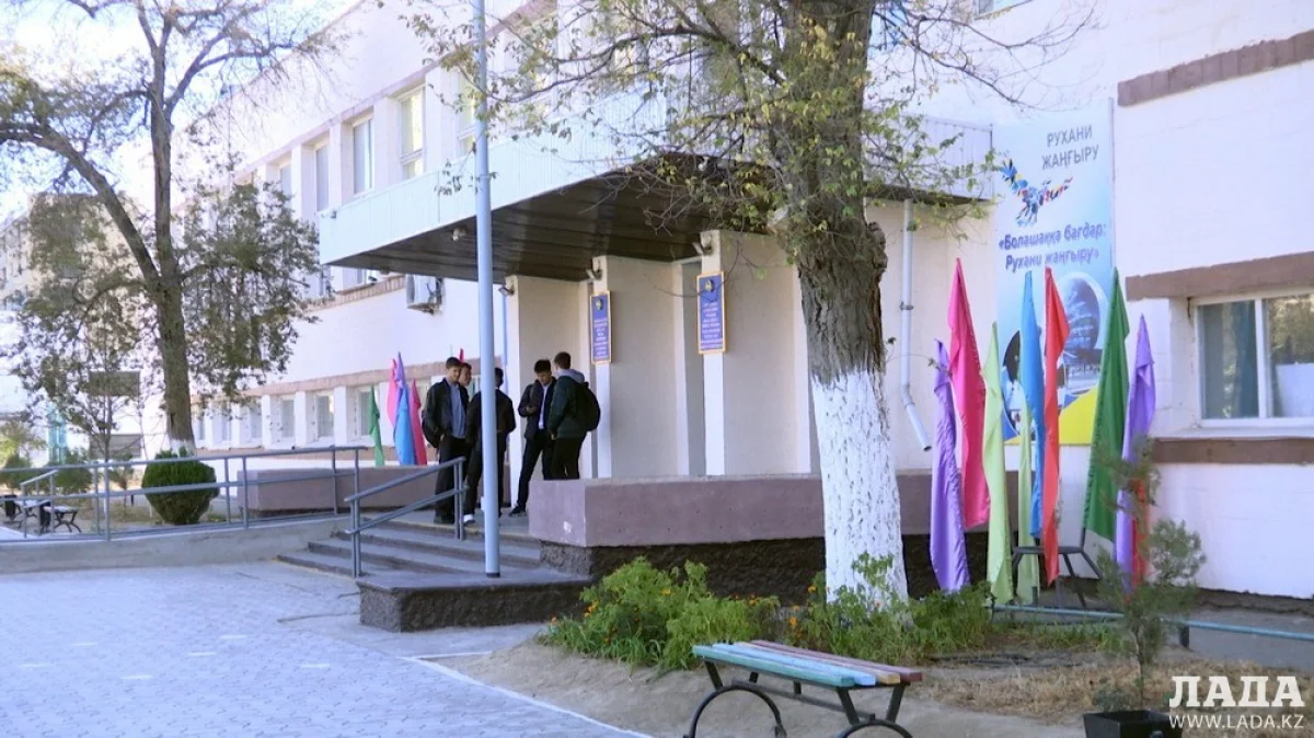 Фото Рашида Исмагилова