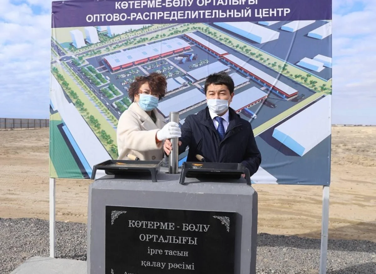 Фото пресс-службы ведомства