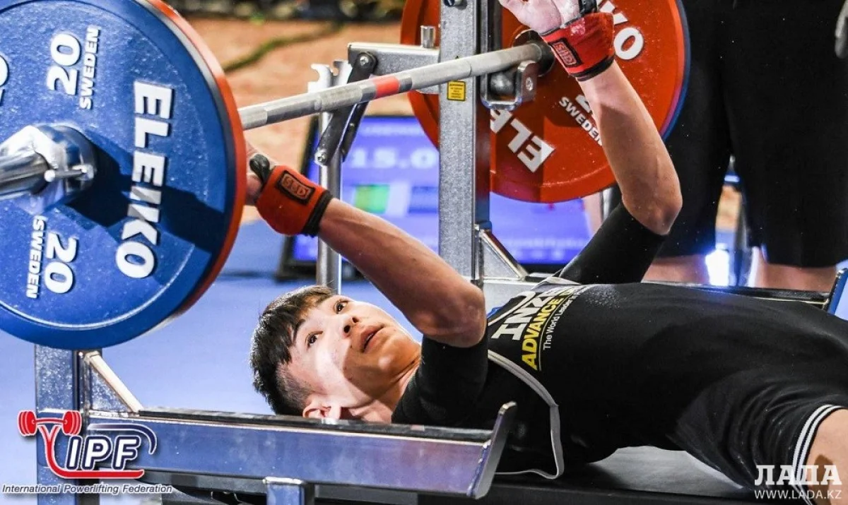 Фото предоставлено Арманом Рыскали