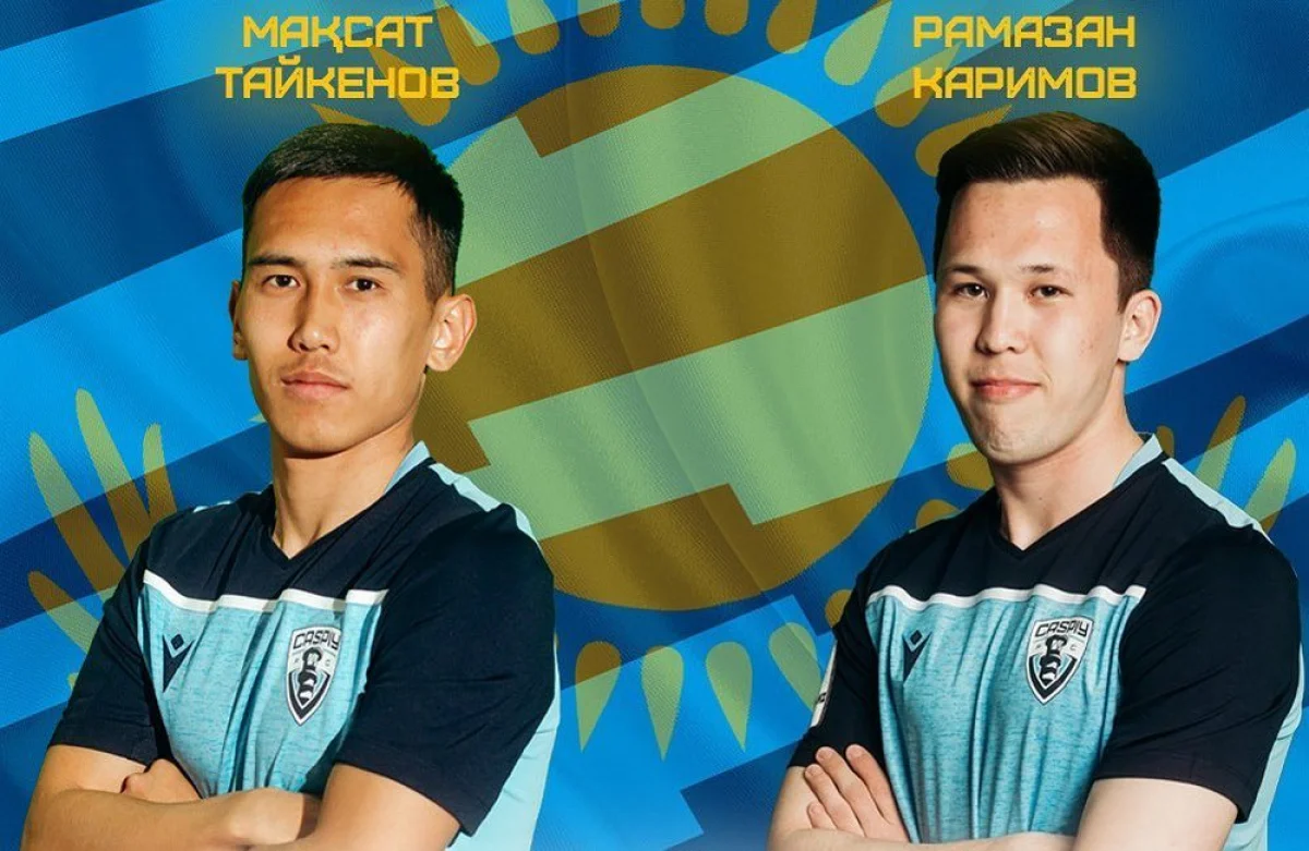 Фото пресс-службы «Каспий»