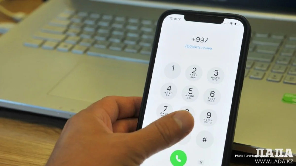 Фото из доступных источников