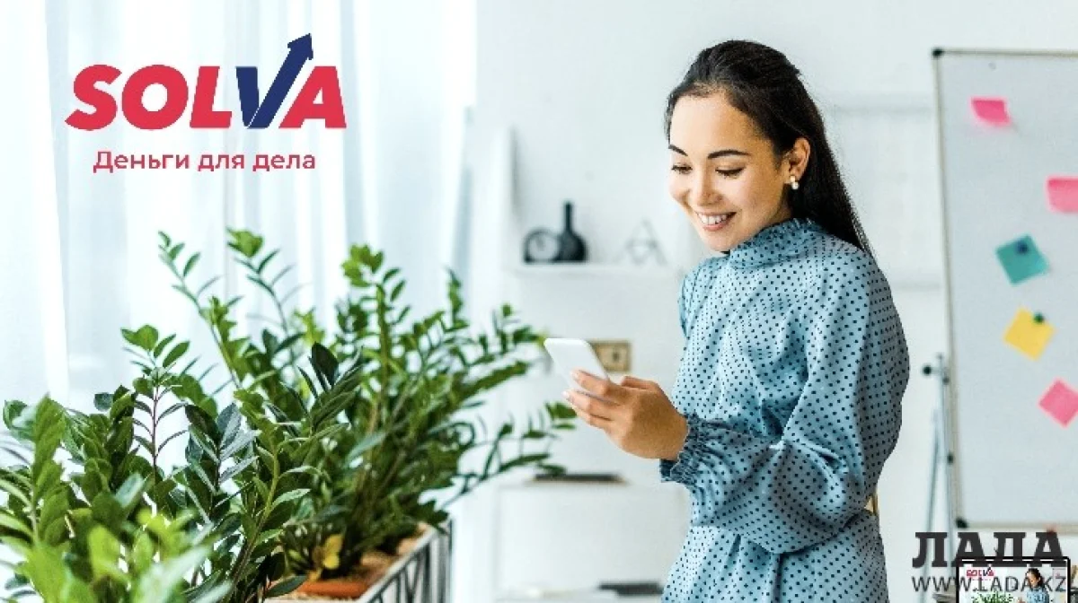 МФО Solva