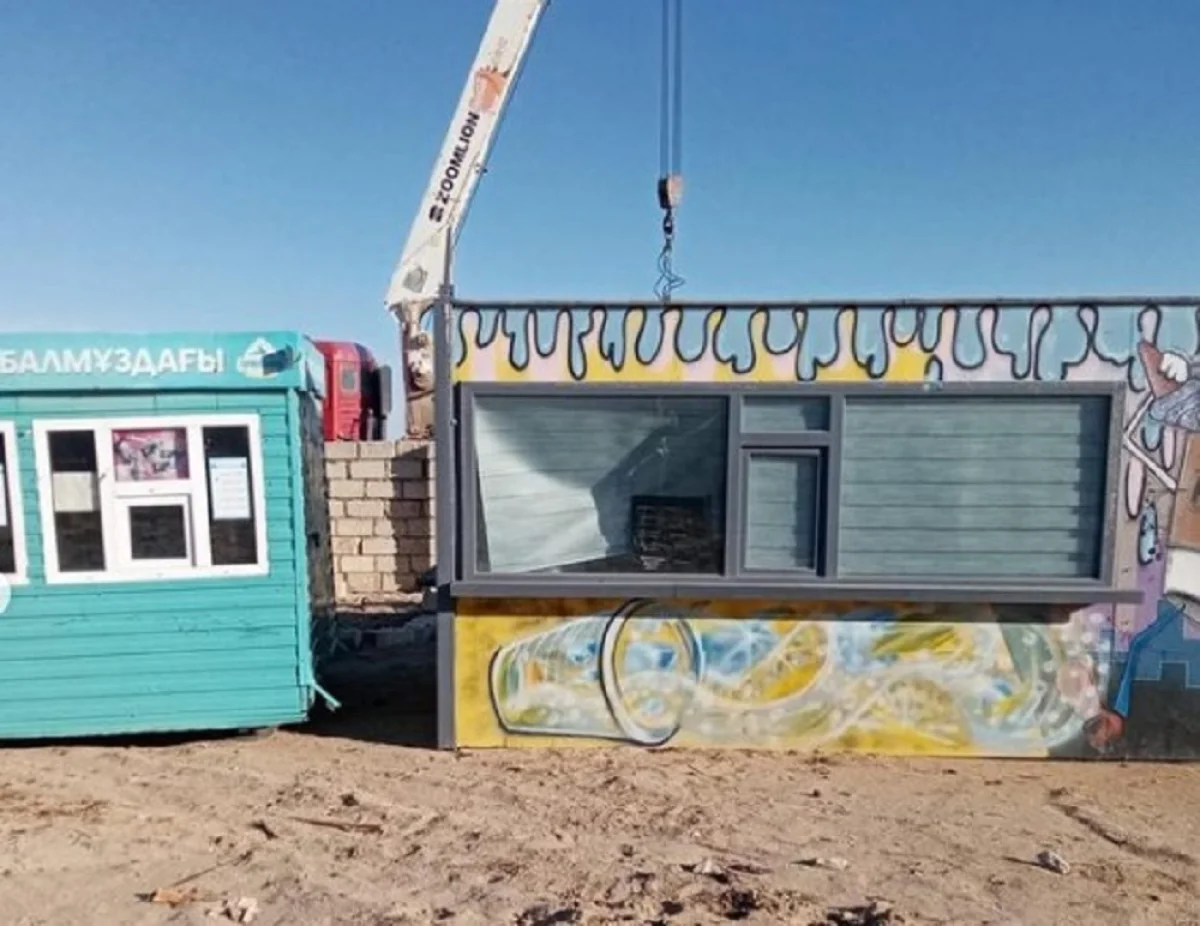 Фото пресс-службы акима города||news_pic_more|<!--TBegin--><a href="https://www.lada.kz/uploads/posts/2021-11/1637332634_322.jpg" onclick="return hs.expand(this)" ><img align="left" src="https://www.lada.kz/uploads/posts/2021-11/thumbs/1637332634_322.jpg" alt='В Актау незаконные торговые киоски начали помещать на штрафстоянку' title='В Актау незаконные торговые киоски начали помещать на штрафстоянку'  /></a><!--TEnd--><br /><!--TBegin--><a href="https://www.lada.kz/uploads/posts/2021-11/1637332642_778.jpg" onclick="return hs.expand(this)" ><img align="left" src="https://www.lada.kz/uploads/posts/2021-11/thumbs/1637332642_778.jpg" alt='В Актау незаконные торговые киоски начали помещать на штрафстоянку' title='В Актау незаконные торговые киоски начали помещать на штрафстоянку'  /></a><!--TEnd--><br /><!--TBegin--><a href="https://www.lada.kz/uploads/posts/2021-11/1637332655_5556.jpg" onclick="return hs.expand(this)" ><img align="left" src="https://www.lada.kz/uploads/posts/2021-11/thumbs/1637332655_5556.jpg" alt='В Актау незаконные торговые киоски начали помещать на штрафстоянку' title='В Актау незаконные торговые киоски начали помещать на штрафстоянку'  /></a><!--TEnd--><br /><!--TBegin--><a href="https://www.lada.kz/uploads/posts/2021-11/1637332660_55677.jpg" onclick="return hs.expand(this)" ><img align="left" src="https://www.lada.kz/uploads/posts/2021-11/thumbs/1637332660_55677.jpg" alt='В Актау незаконные торговые киоски начали помещать на штрафстоянку' title='В Актау незаконные торговые киоски начали помещать на штрафстоянку'  /></a><!--TEnd-->