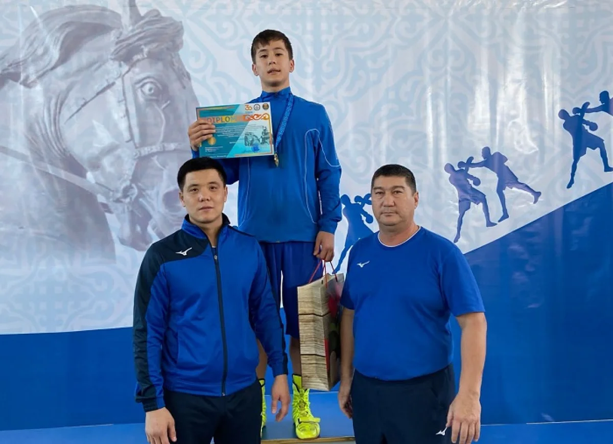 Фото федерации бокса региона