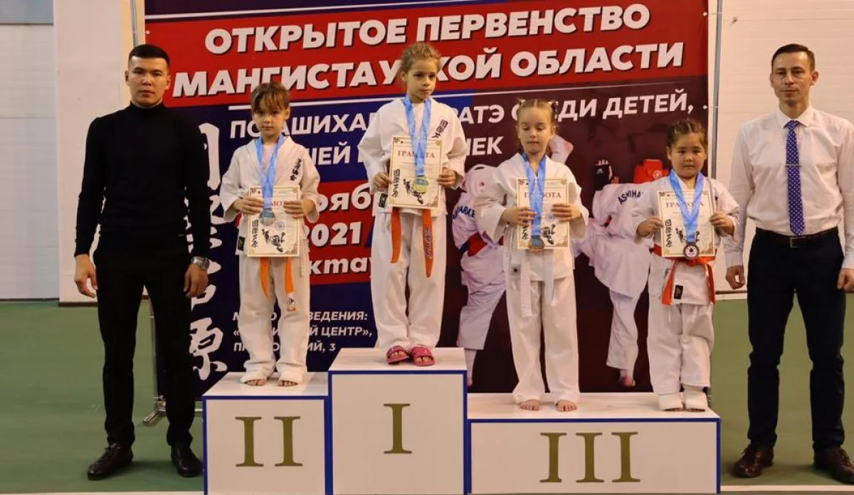 Фото предоставил директор федерации Ашихара-каратэ в Мангистауской области Дмитрий Печкин