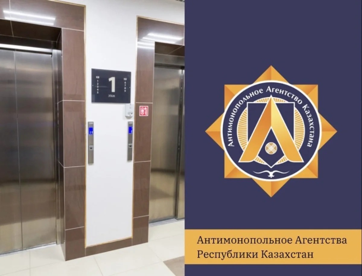 Фото пресс-службы ведомства