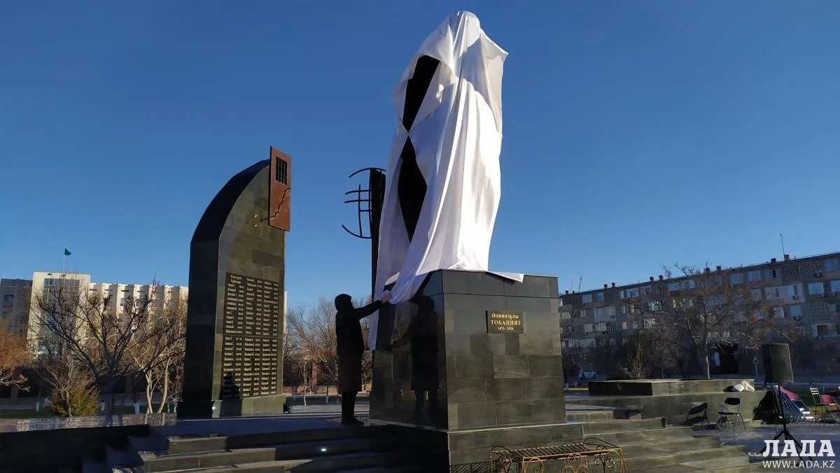 Фото Рашида Исмагилова