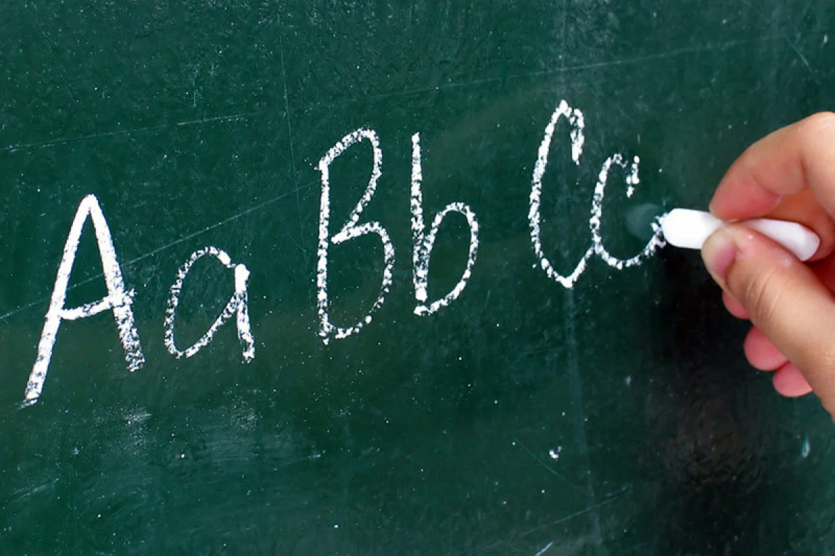 Иллюстративное фото из открытых источников