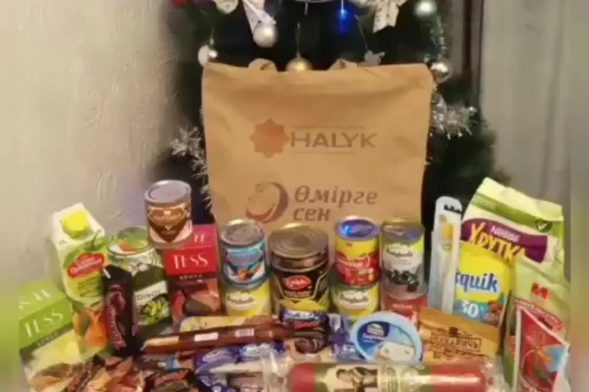 Фото из архива фонда