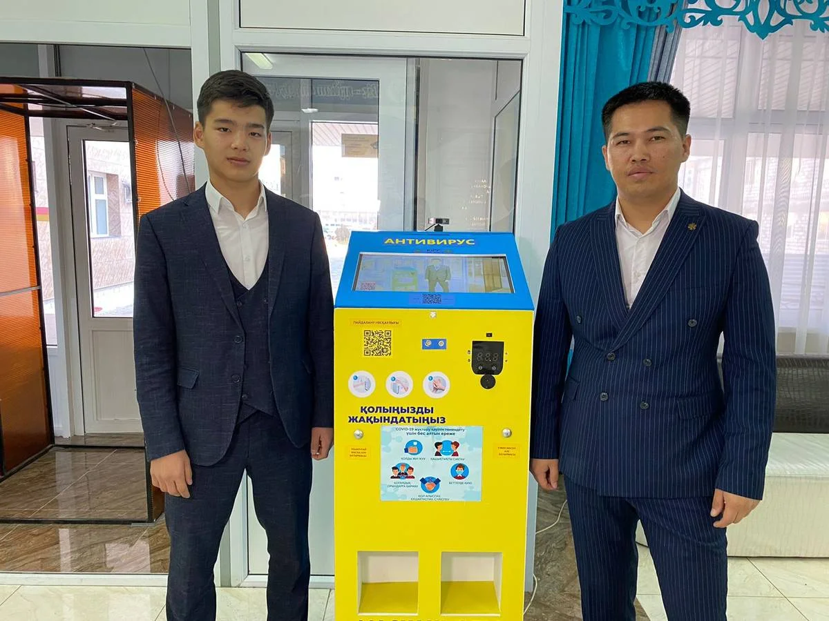 Фото пресс-службы ведомства