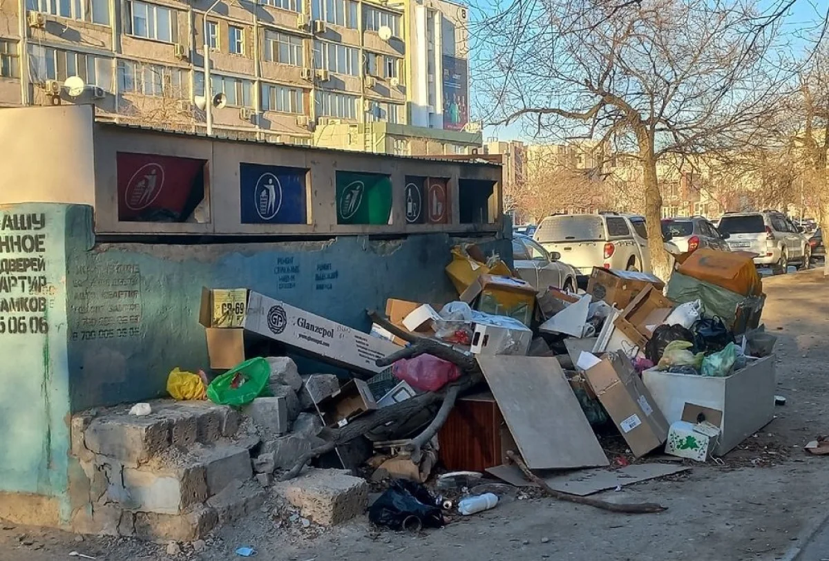 Фото жителей 5 микрорайона