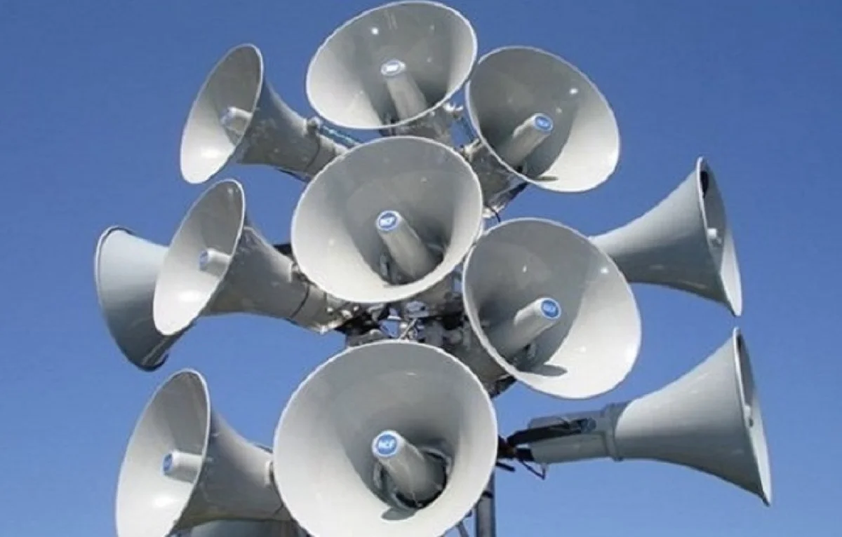 Иллюстративное фото из открытых источников