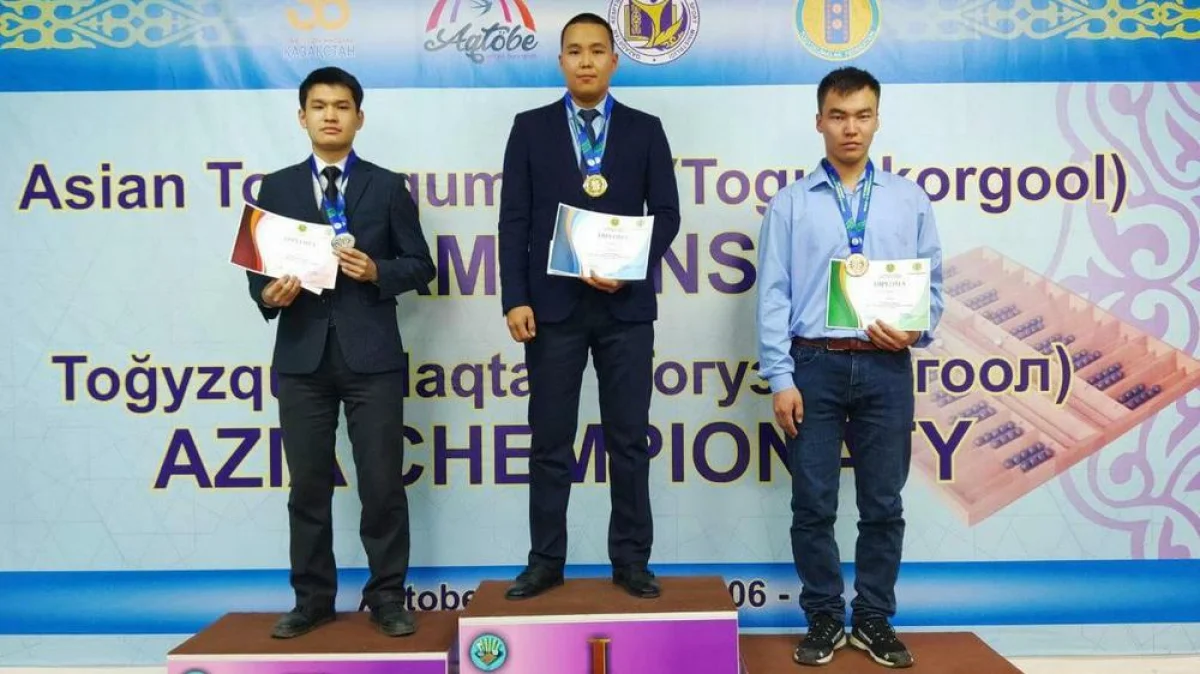 На высшей ступени пьедестала - актауский спортсмен. Фото предоставлено Г.Жакиевой