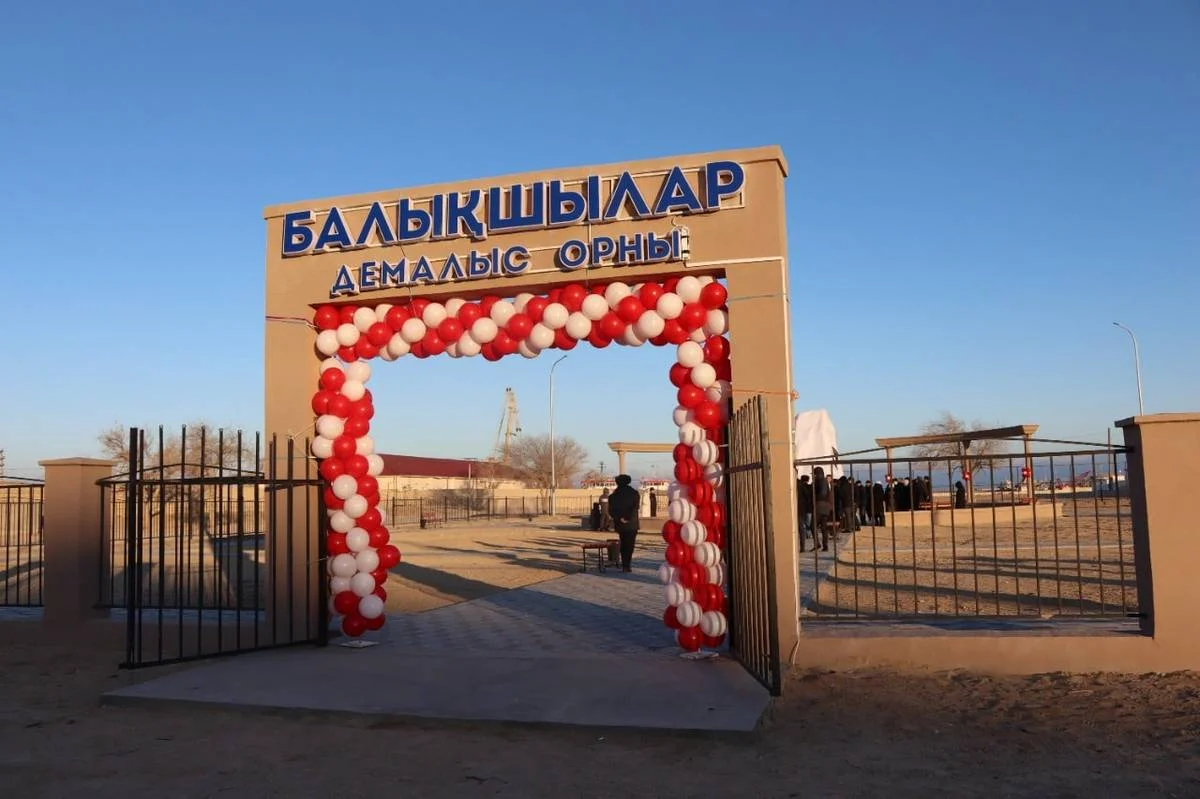 Фото пресс-службы