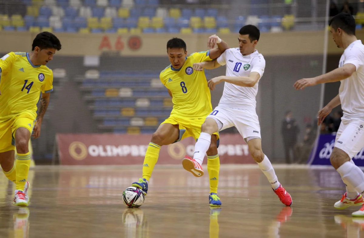 Фото казахстанской федерации футбола