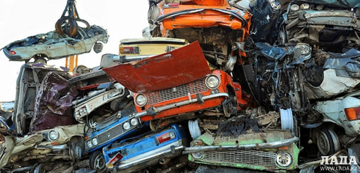 Фото с сайта recycle.kz