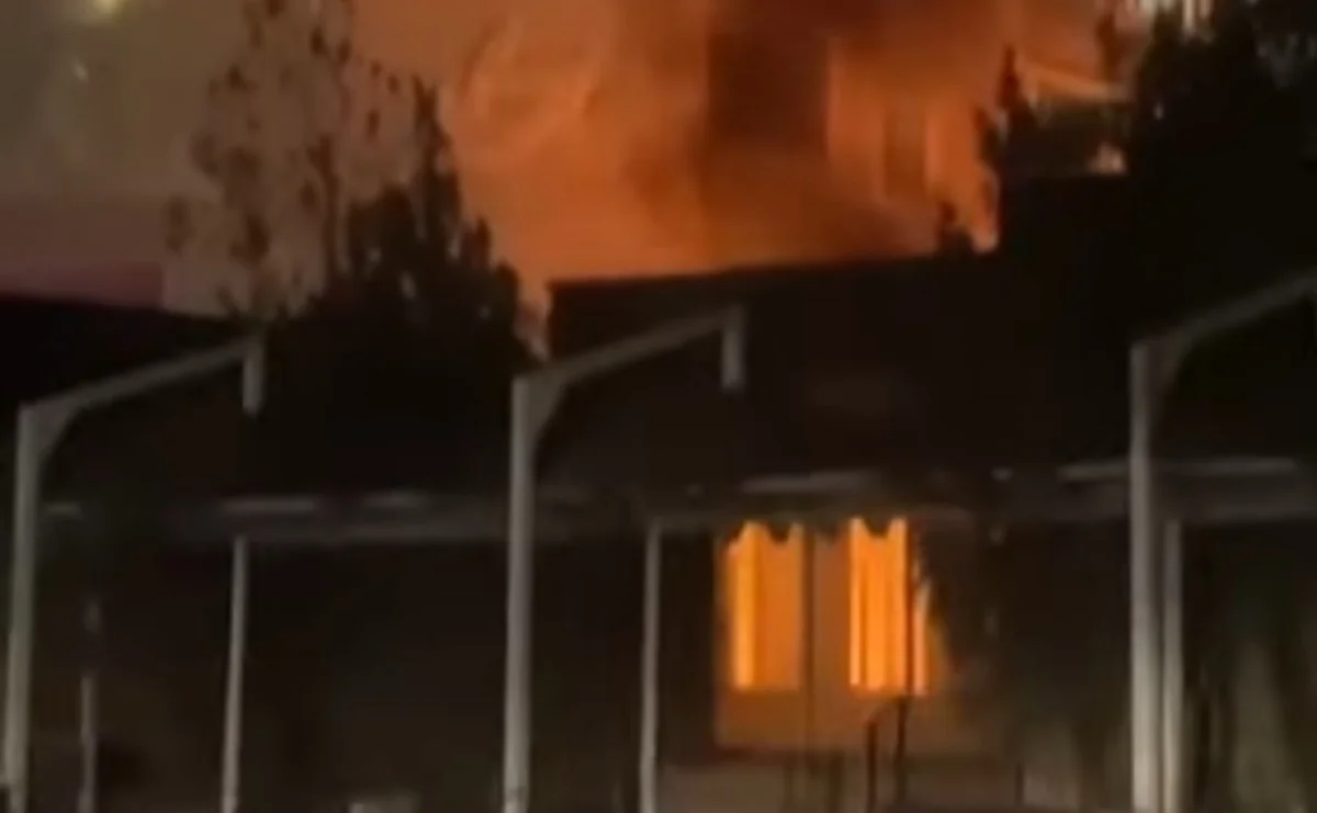 Скрин видео