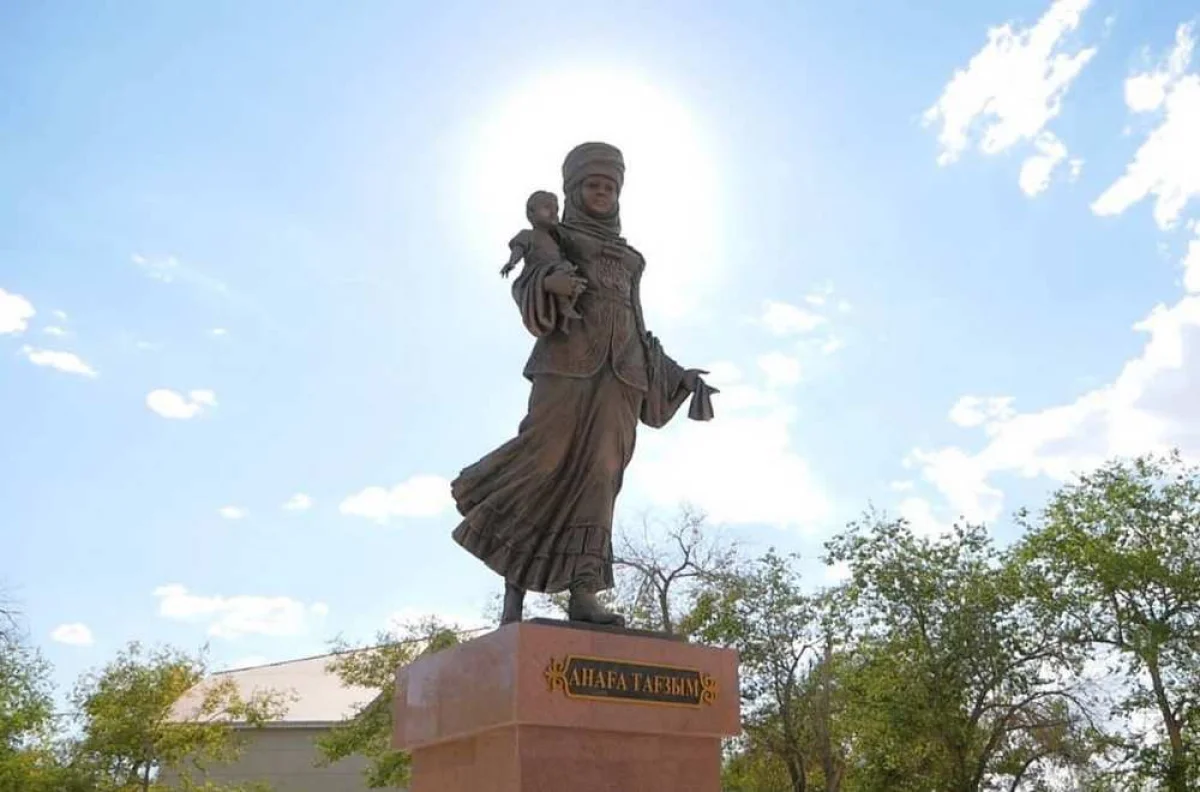 Фото предоставили в областном акимате