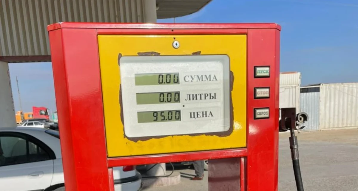 Фото очевидцев