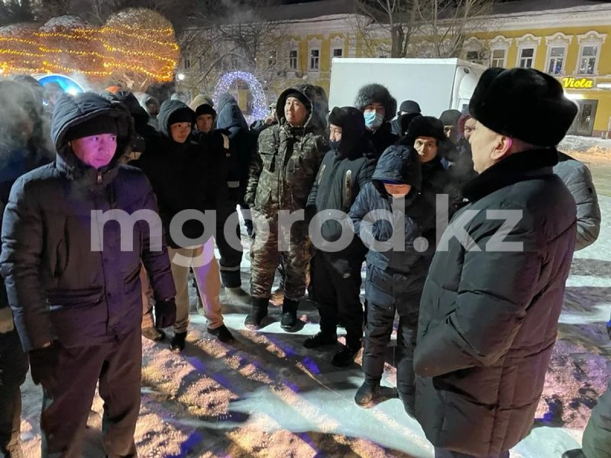 Фото портала «Мой ГОРОД»