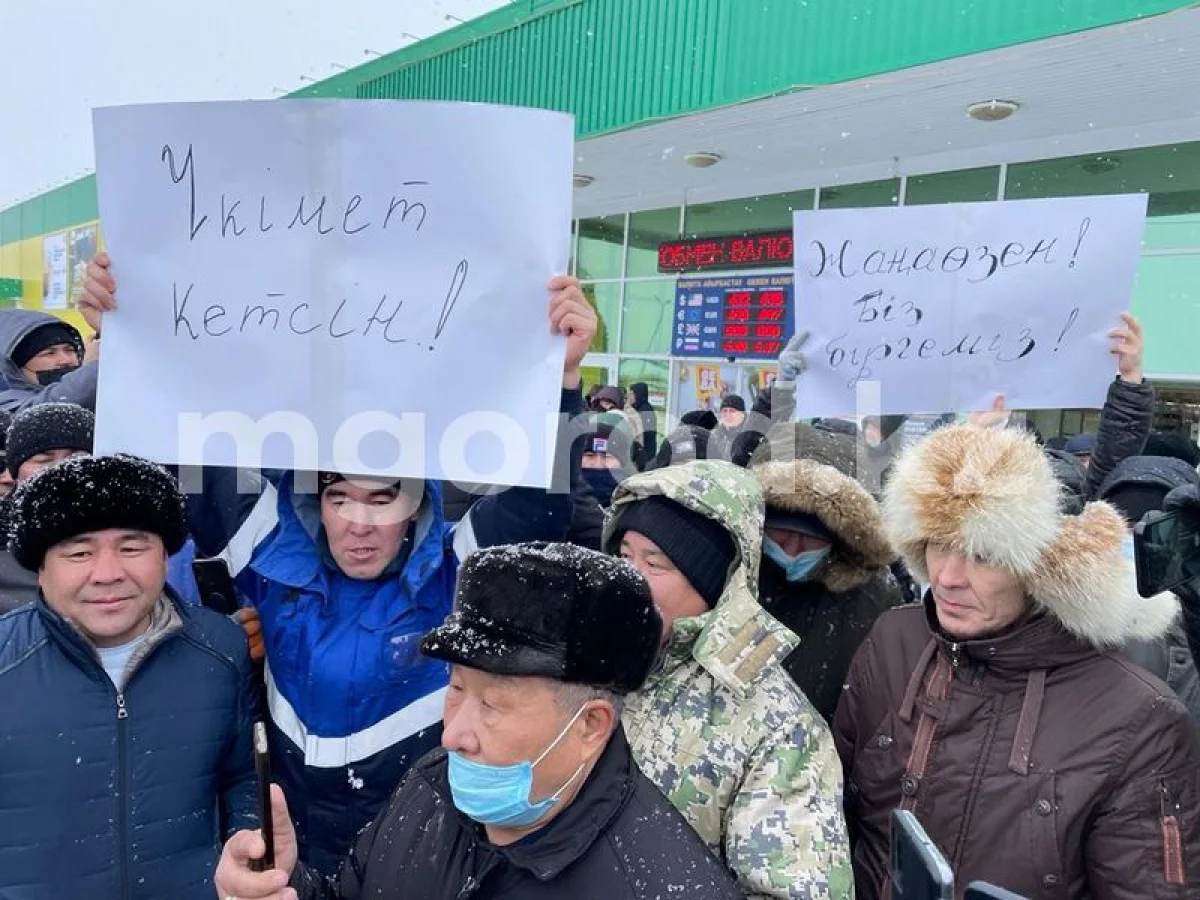 Фото портала «Мой ГОРОД»