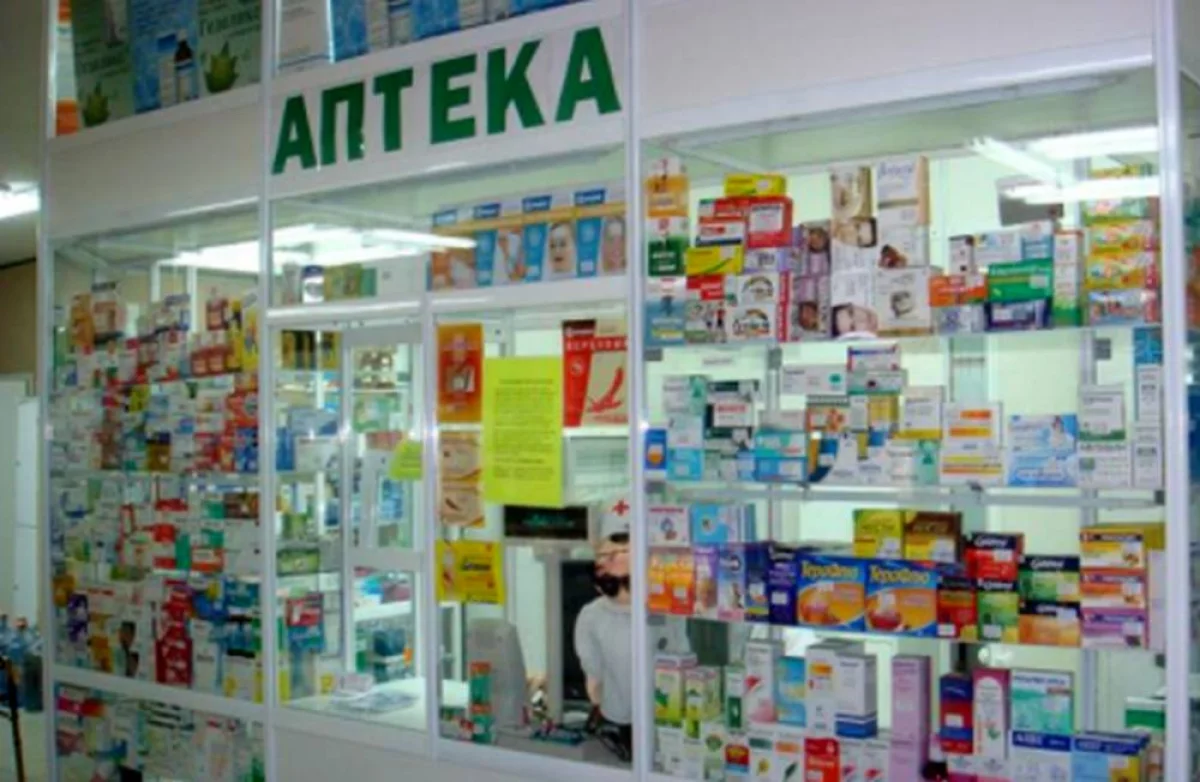 Фото из доступных источников