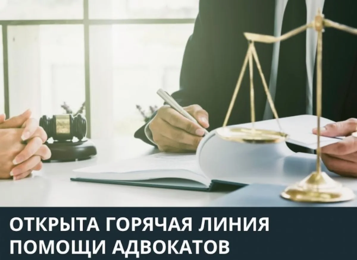 Иллюстративное фото из открытых источников