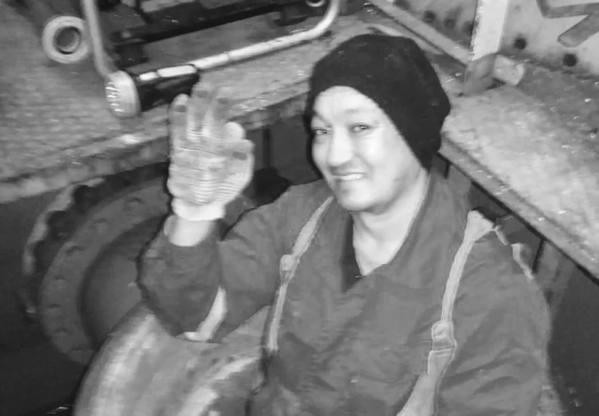 Фото из архива семьи