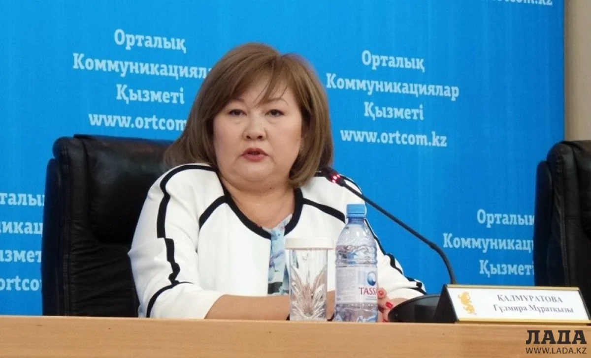 Фото из архива lada.kz