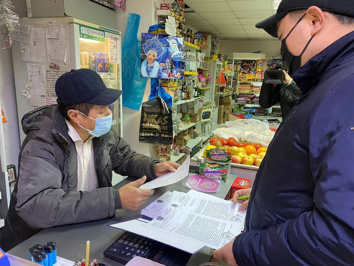 Фото пресс-службы ведомства