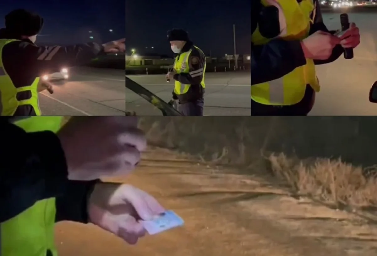 Фото пресс-службы ведомства