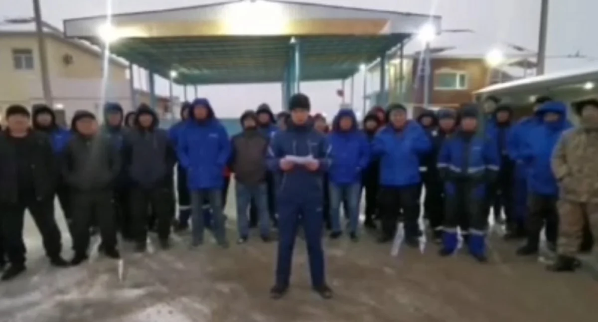 Фото из открытых источников