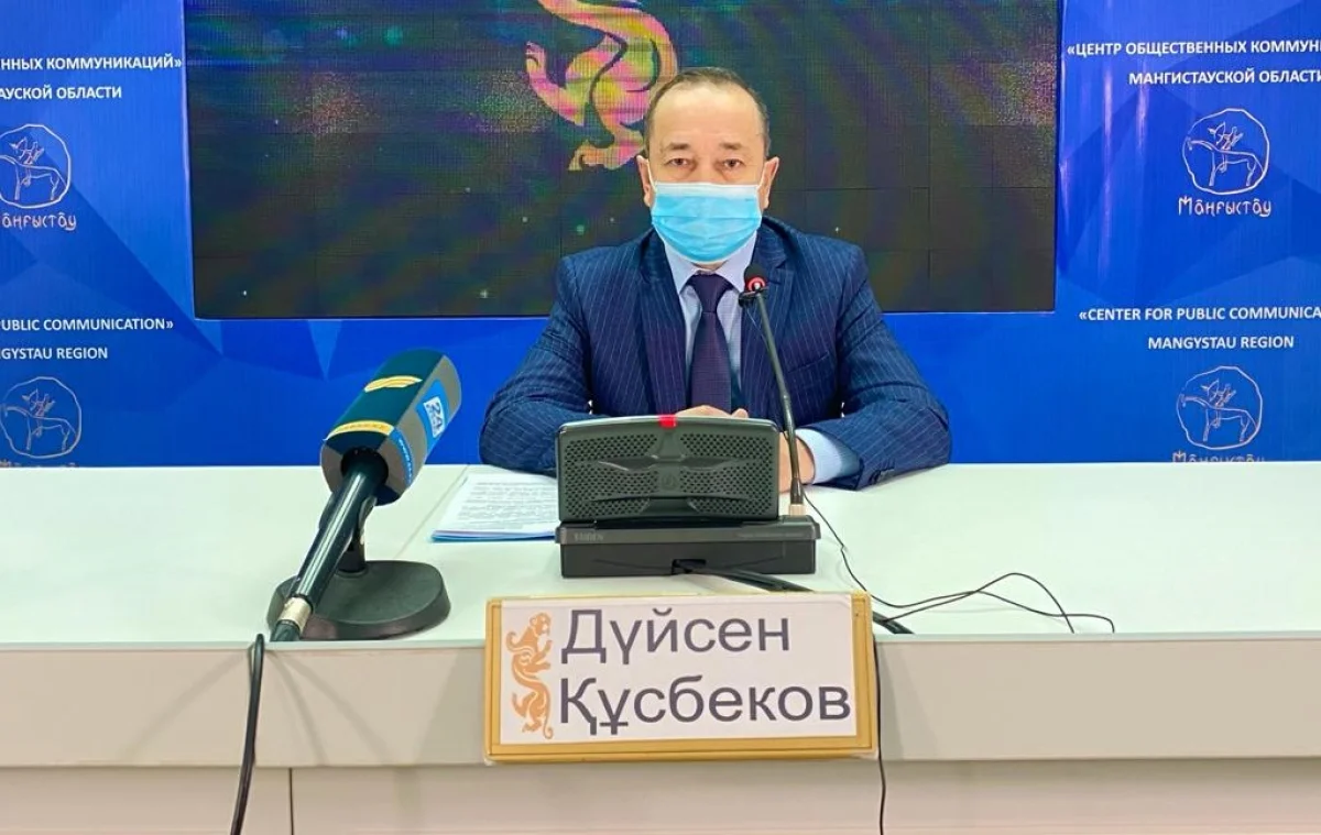 Фото предоставлено ЦОКом