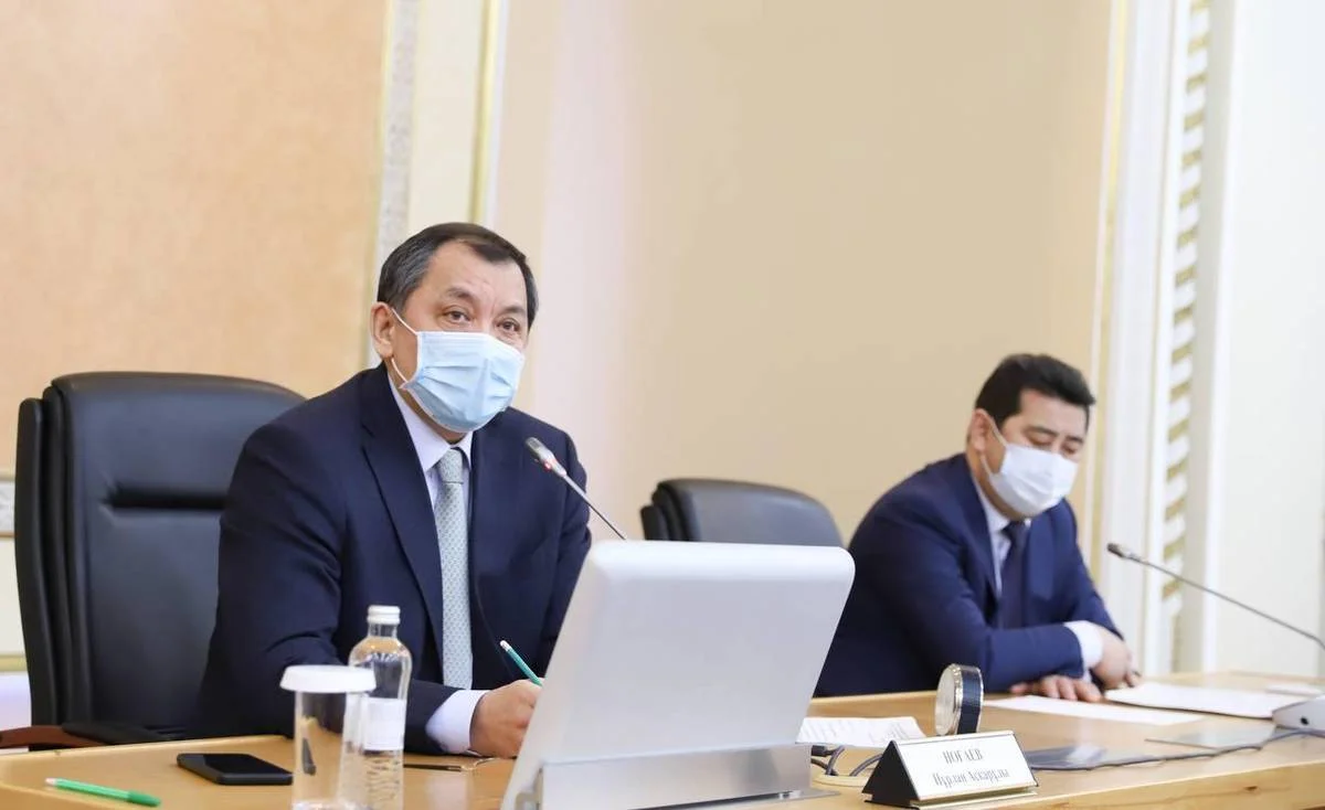 Фото пресс-службы ведомства